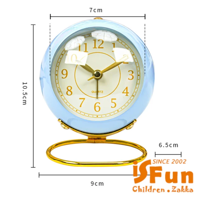 SEIKO 精工 可愛動物小狗 靜音滑動式秒針嗶嗶鬧鐘(QH SEIKO 精工 可愛動物小狗 靜音滑動式秒針嗶嗶鬧鐘(QH