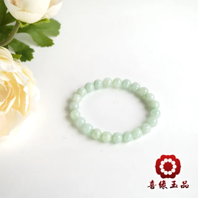 【喜緣玉品】天然A貨翡翠手珠(8mm)