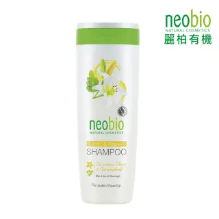 【麗柏有機 neobio】奇蹟辣木百合洗髮精 250ml(有機認證 保濕 光澤 修護 滋養 活化)