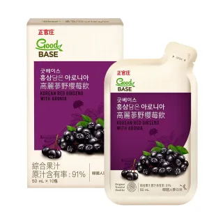 【正官庄】高麗蔘野櫻莓飲 50mlx10包/盒