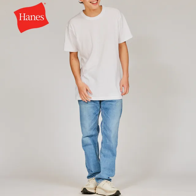 【Hanes】官方直營-PACKED UW系列-藍標 棉質素面短袖圓領內衣3入組 經典設計款(白色)