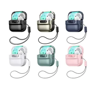 【ESR 億色】AirPods 4 HaloLock 磁電空間 靈護系列 耳機保護套(安全扣設計)