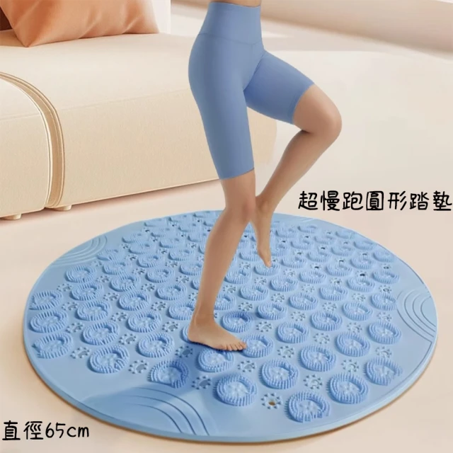 軟式硅藻土吸水止滑地墊(硅藻土止滑地墊) 推薦