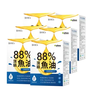 【BHK’s】88% Omega-3 頂級魚油 軟膠囊-60粒/盒(6盒組)