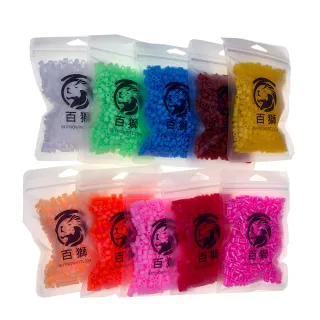 【百獅】5mm拼豆補充包 60g 100色可選(台灣製拼豆 61-72號色、雙色、金蔥色、夜光色)