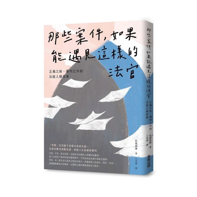 何來華僑折扣推薦