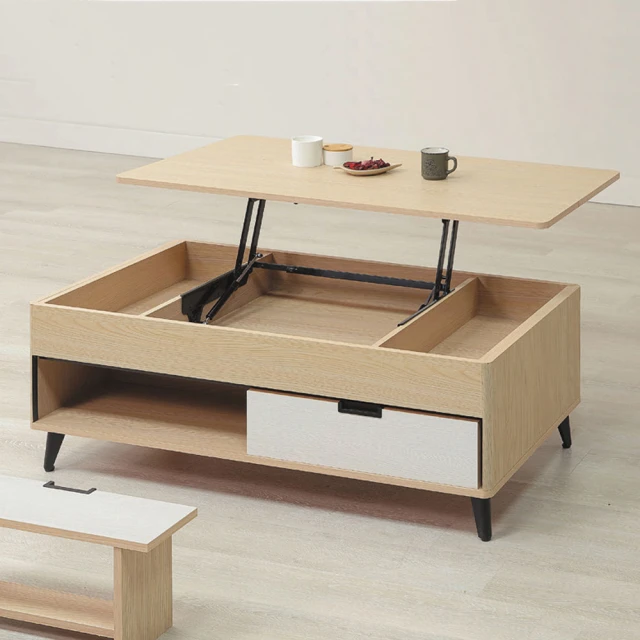 文創集 牛津3.7尺雙色大茶几(二色可選)品牌優惠