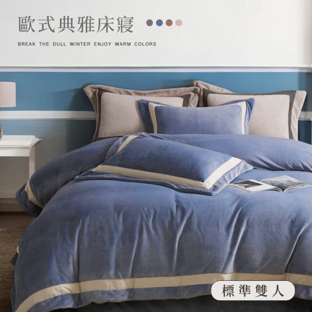 Tonia Nicole 東妮寢飾 Narumi聯名款-10