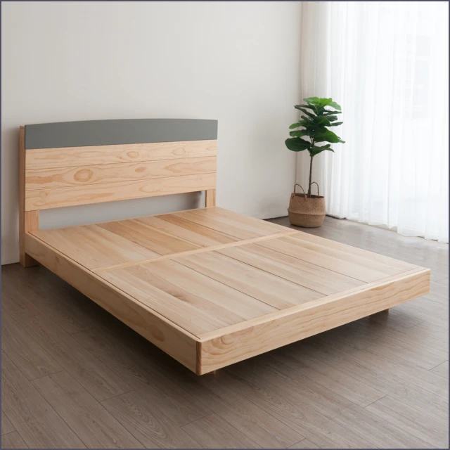 IHouse 奶油夾心 雙大6尺 房間2件組(貓抓皮床片+常 IHouse 奶油夾心 雙大6尺 房間2件組(貓抓皮床片+常