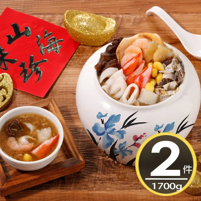 【2026】魚翅羹推薦ptt》10款高評價人氣品牌排行榜 | BALIMAN情報局