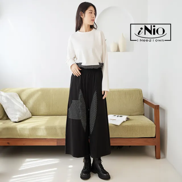 【iNio 衣著美學】長褲 現貨 斜紋拼接 鬆緊腰 寬褲裙 CDW2767