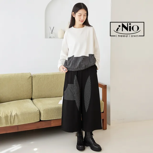 【iNio 衣著美學】長褲 現貨 斜紋拼接 鬆緊腰 寬褲裙 CDW2767