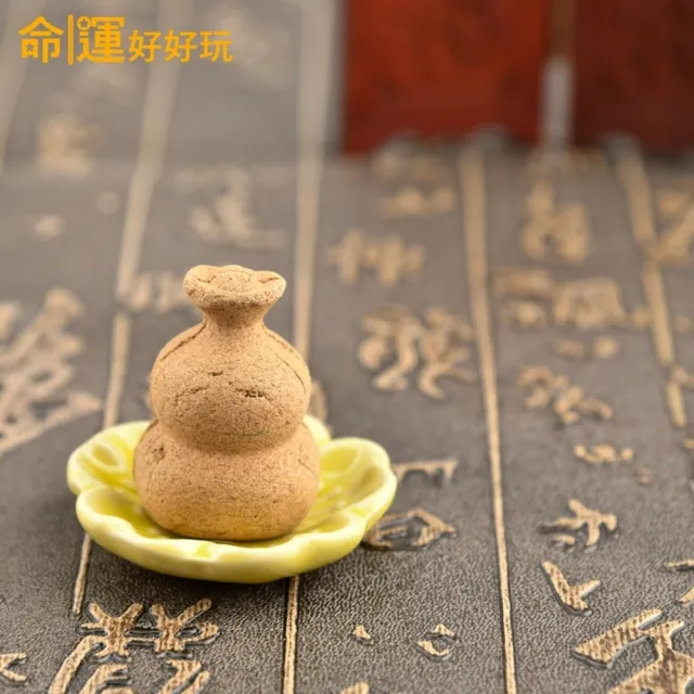 【命運好好玩】招財檀木葫蘆香．七盒(49入)