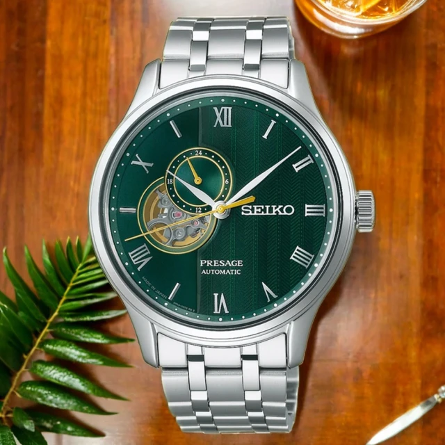 SEIKO 精工 Presage 日式庭園機械錶-41.8mm 好禮2選1(SSA463J1/4R39-00W0G)