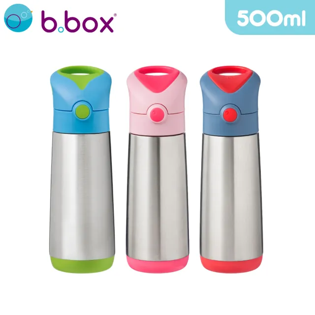 【b.box 澳洲 官方直營】不鏽鋼吸管保冷杯500ml(3色)