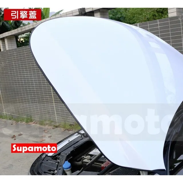 【Supamoto】防撞+隔音通用汽車隔音條—20米(車門/引擎蓋/後廂蓋/內裝/風切聲/氣密/封條)