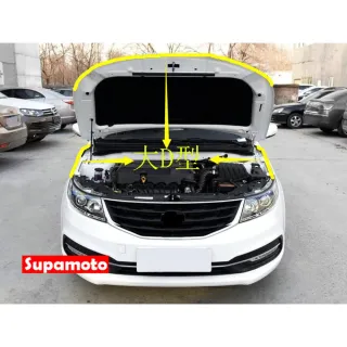 【Supamoto】通用汽車隔音條—10米(車門/引擎蓋/後廂蓋/內裝/大D/小D/P型/Z型/A柱/B柱/C柱)
