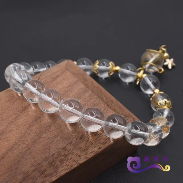 【鑫運來】◎白水晶星星吊飾手鍊(#129)