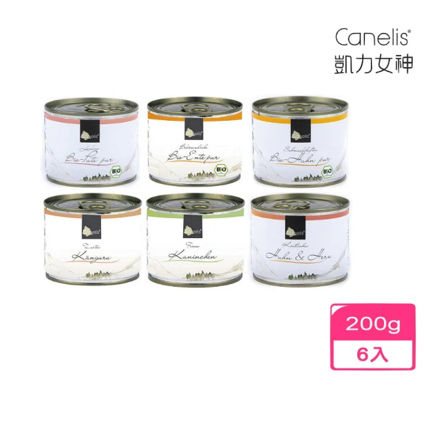 CANELIS 凱力女神 單一蛋白質主食罐200g*6入組｜台灣公司貨(貓罐/貓主食)