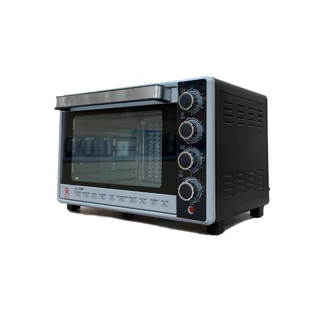 【晶工牌】43L雙溫控旋風烤箱(JK-7880)