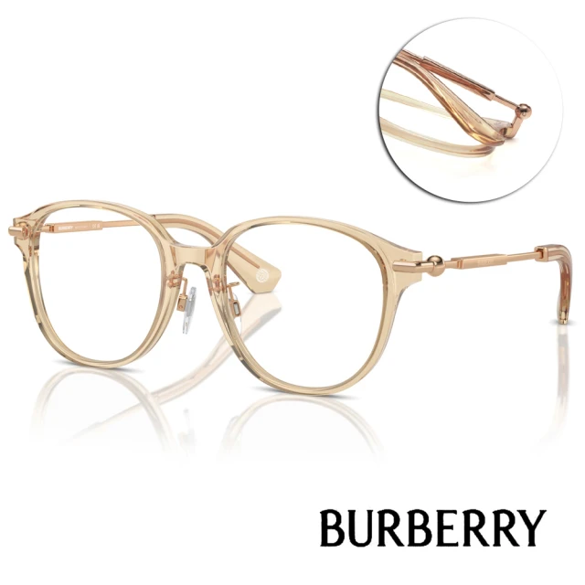 BURBERRY 巴寶莉 波士頓圓框光學眼鏡(透淺黃 金#B2412D 4063-52mm)