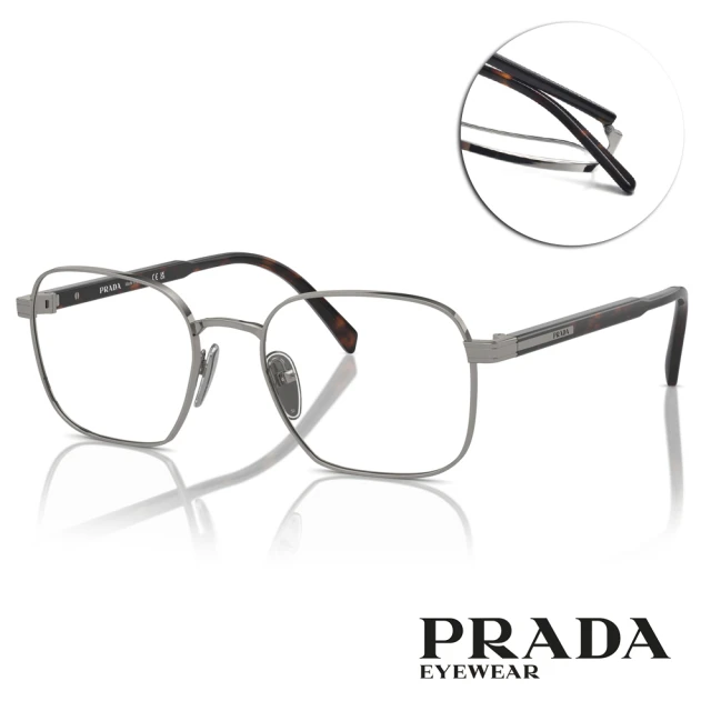 PRADA 普拉達 金屬方框光學眼鏡(鐵灰 琥珀#VPRA55 5AV1O1-53mm)