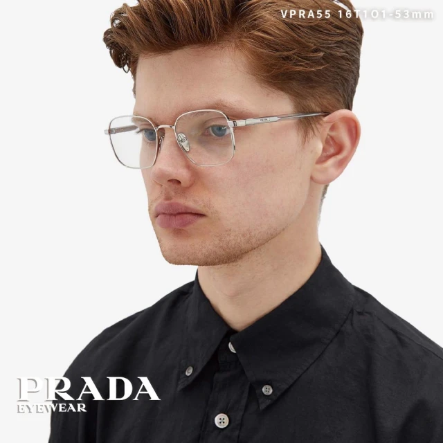 PRADA 普拉達 金屬方框光學眼鏡(銀 淺透灰#VPRA55 16T1O1-53mm)