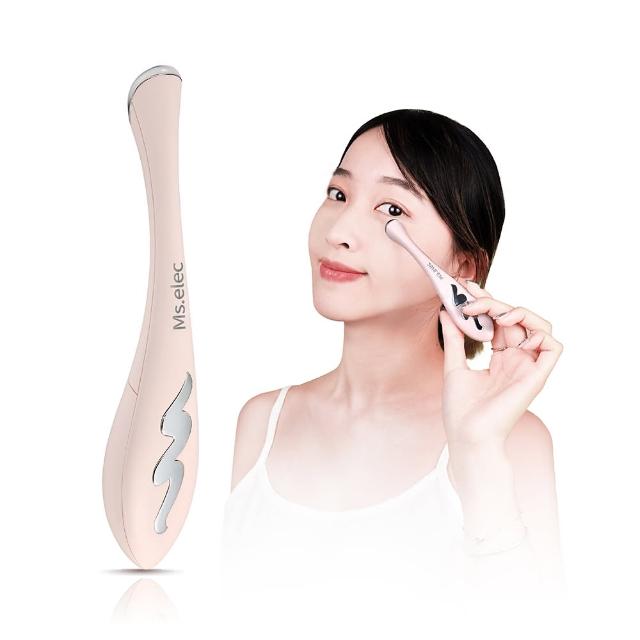 【Ms.elec 米嬉樂】溫感按摩美眼筆 IB-002(眼部保養/溫感按摩/促進吸收/美容儀/導入儀)