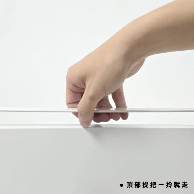 【ONE HOUSE】30寬御室家磁吸萬用置物架_無配件 2入(收納架/廚房收納/洞洞板/文具收納)