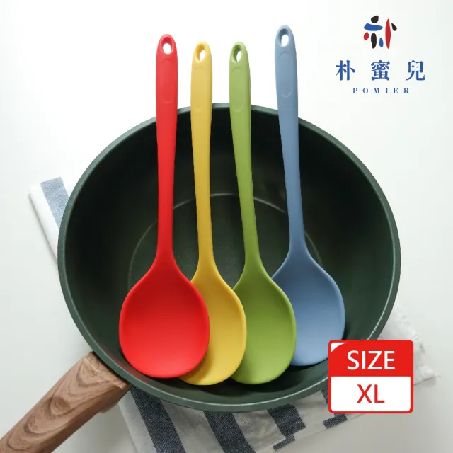【Silipot】韓國 鉑金矽膠料理平匙XL(可熱水消毒)