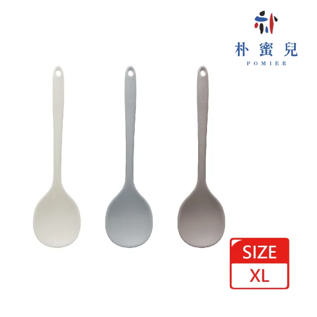 【Silipot】韓國 鉑金矽膠料理平匙XL(可熱水消毒)
