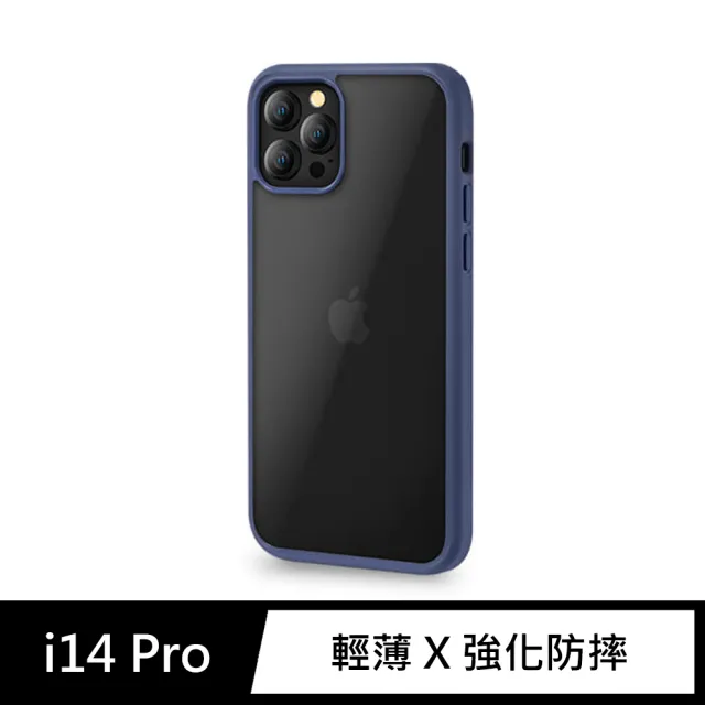 【General】iPhone 14 Pro 手機殼 i14 Pro 6.1吋 保護殼 輕薄防摔鏡頭加高保護套