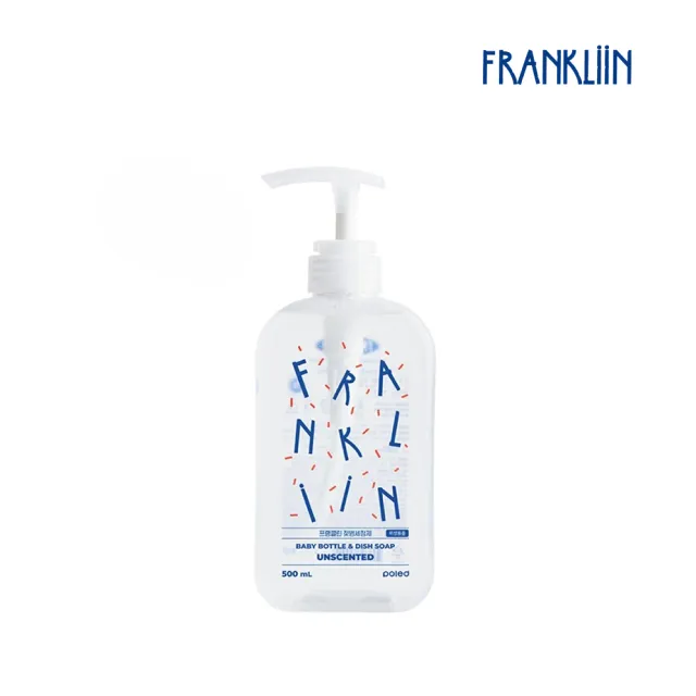 【2026必買】奶瓶清潔劑終極推薦清單 | 好吃美食的八里人