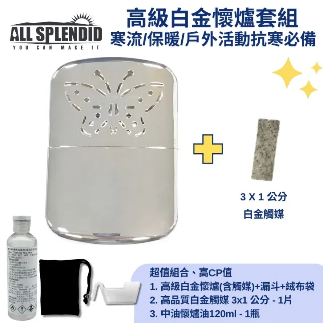 【2026】環保金爐推薦10款高評價人氣品牌排行榜 | BALIMAN情報局