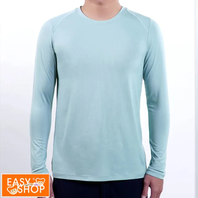 【EASY SHOP】iONNO-α溫控機能衣-溫感平衡波纖維好眠男仕長袖上衣(藍)