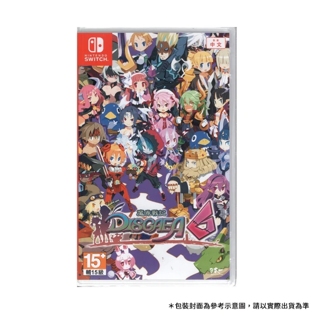 Nintendo 任天堂 NS Switch 魔界戰記 DISGAEA6(台灣公司貨-中文版)