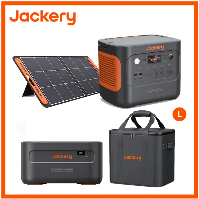 Jackery 1000 Plus 2529Wh不斷電儲能戶外電源太陽能組(先創公司貨)