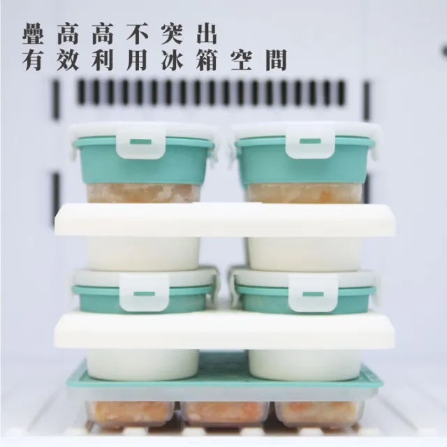 【2angels】矽膠副食品儲存杯120ml+餵食湯匙(分裝盒 冰磚塊盒 寶寶餐具  矽膠學習湯匙)