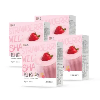 【蒔心】飽飽奶昔 草莓雪泡 4盒組(7入/盒-草莓牛奶/草莓果乾/高蛋白/膳食纖維/早餐/代餐/窈窕)