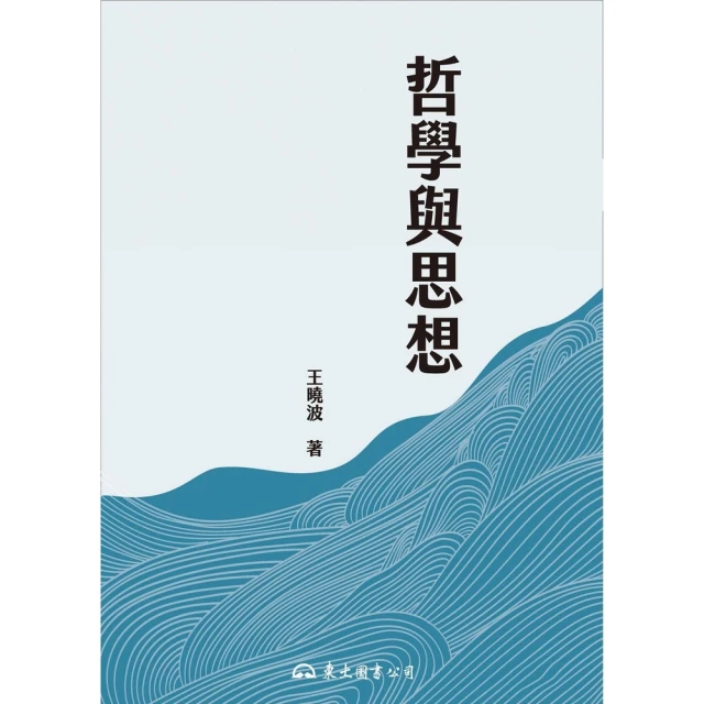 【momoBOOK】你的傷口，不是你的錯：擺脫家庭情緒勒索及