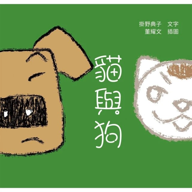 【momoBOOK】江南詩選(電子書)折扣推薦