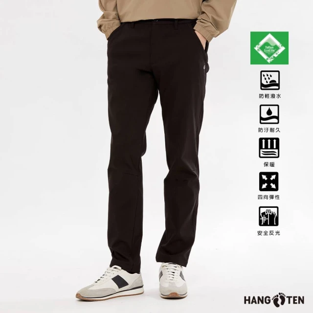 Hang Ten 男裝-恆溫多功能-TAPERED FIT保暖四面彈TEFLON防潑水錐形長褲(黑)