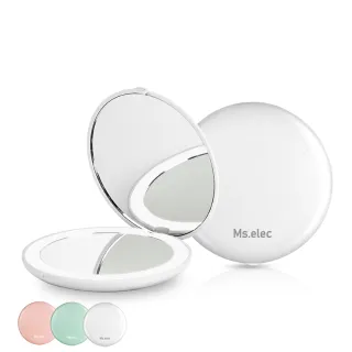 【Ms.elec 米嬉樂】LED迷你補光化妝鏡 LM-009(三色任選/隨身鏡/粉餅鏡/LED鏡)