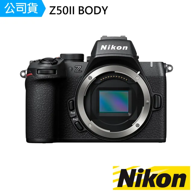 【Nikon 尼康】Z50II BODY 二代機身(公司貨)
