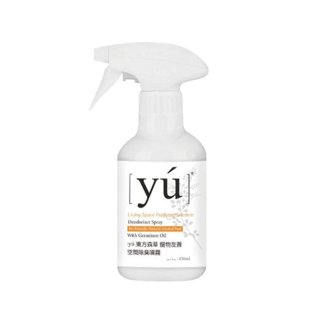 【YU 東方森草】寵物友善空間除臭噴霧 430ml*2入組 寵物環境清潔 