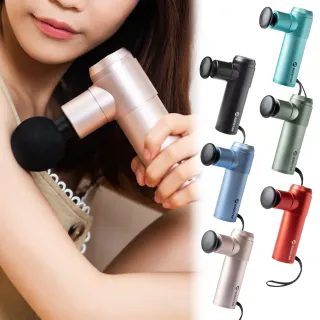 【Project Mars 火星計畫】Booster Mini2肌肉放鬆迷你強力筋膜槍 按摩槍(居家舒緩/運動隨行 雙12 交換禮物)