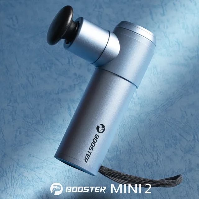 【Project Mars 火星計畫】Booster Mini2肌肉放鬆迷你強力筋膜槍 按摩槍(居家舒緩/運動隨行 雙12 交換禮物)