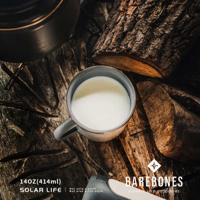 【Barebones】CKW-356 琺瑯杯組 Enamel Cup Set / 14oz(琺瑯杯 琺瑯馬克杯 露營鋼杯 陶瓷杯 咖啡杯牛奶杯)