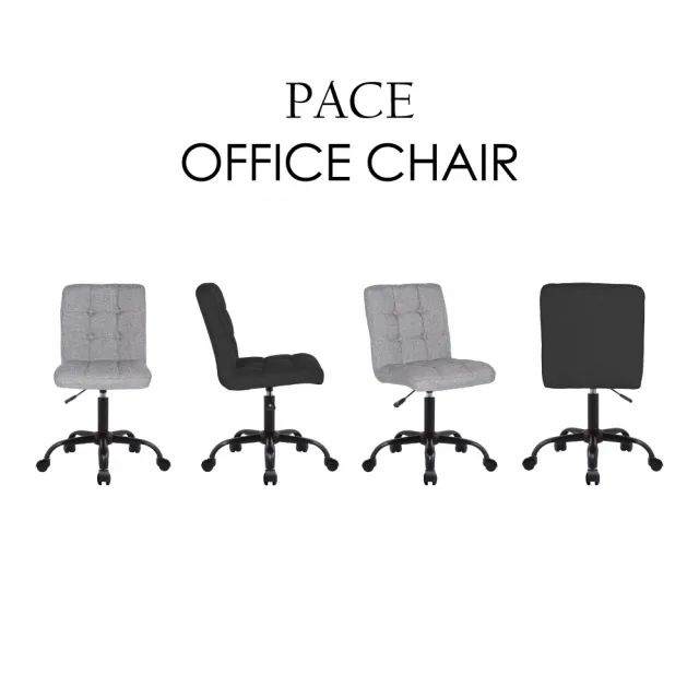【E-home】Pace佩斯可調式布面方格黑腳電腦椅 2色可選(OA辦公椅 會議椅 接待椅 美甲椅)