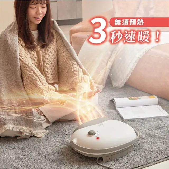 【ikiiki 伊崎】居浴兩用陶瓷電暖器(IK-HT5203)